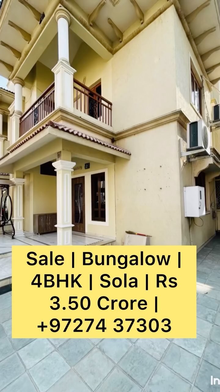 Anmol Residency