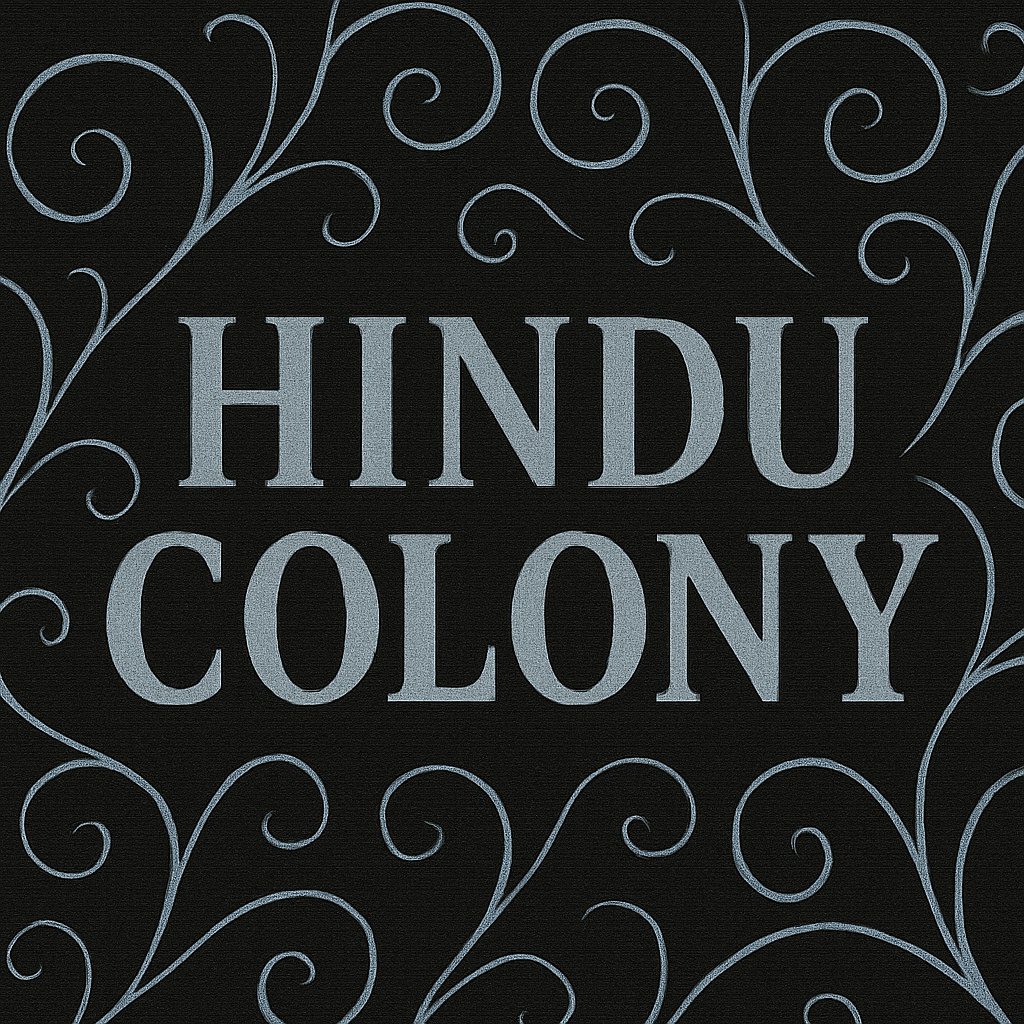 14/A Hinducolony