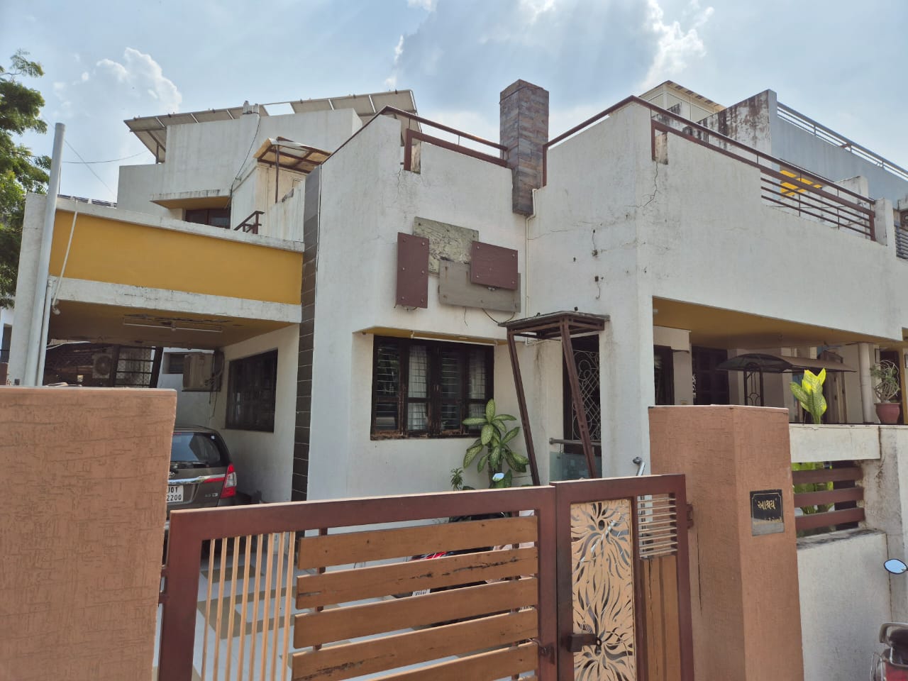 New Karnavati Society