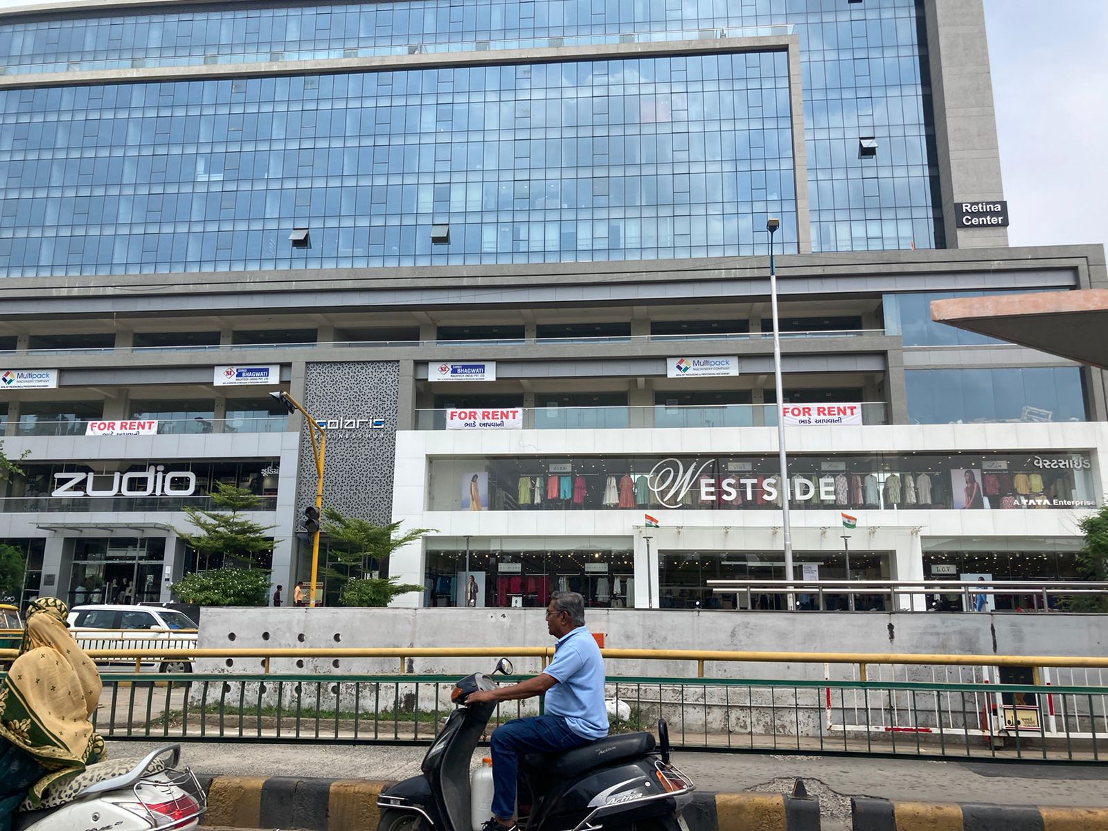 Solaris Business Hub