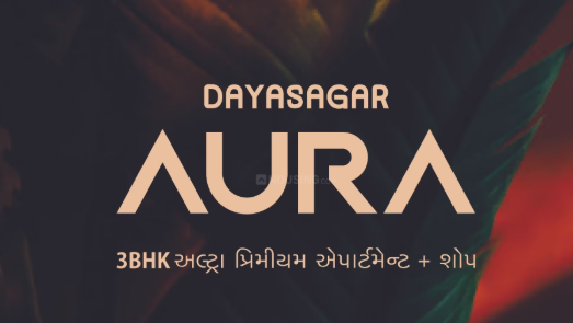 Dayasagar Aura 3 BHK for Sale in New Nikol | Price ₹52–58 Lakh