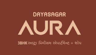Dayasagar Aura 2 BHK for Sale in New Nikol | Price ₹40–45 Lakh