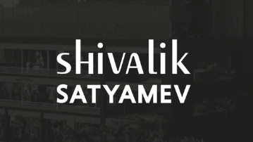 Shivalik Satyamev – Pre-Leased Office for Sale in Ambli Ahmedabad | ₹1.25 Cr | 800 Sq Ft