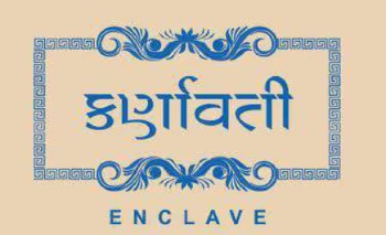 Karnavati Society – Bungalow for Sale in CG Road Ahmedabad | 300 Sq Yard Plot