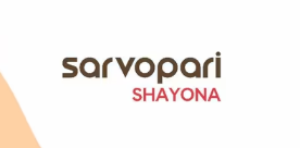 Shayona City – 1BHK Terrace Flat for Sale in Chanakyapuri Ahmedabad | ₹47 Lakh